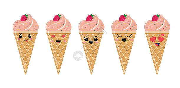 果子露卡哇伊风格的冰淇淋套装 一套可爱的表情符号图标 手绘情感卡通人物 有趣的积极情绪 在白色背景上孤立的矢量图香草奇异果小吃奶油茶点插画