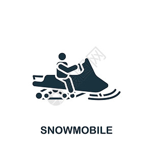 雪上摩特车雪上移动图标 用于模板 网络设计和信息图的单色简单图标插画