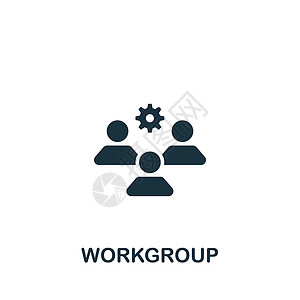 单色图工作组群图标 用于模板 Web 设计和信息图的单色简单图标设计图片