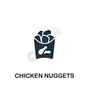 时蔬炒带子鸡蛋 Nuggets 图标 用于模板 网络设计和信息图的单色简单图标插画