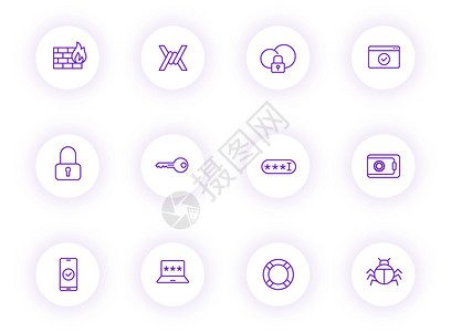 带有紫色阴影的浅色圆形按钮上的安全紫色轮廓矢量图标 为 web 移动应用程序 ui 设计和打印设置的安全图标电脑互联网密码用户眼背景图片