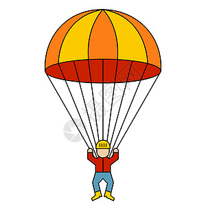 阻力跳伞运动员下降到地面 带着降落伞从飞机上跳下插画