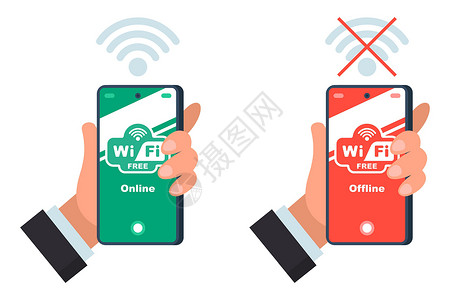 电话连线素材连线到wifi 没有互联网接入 在咖啡馆免费上网插画