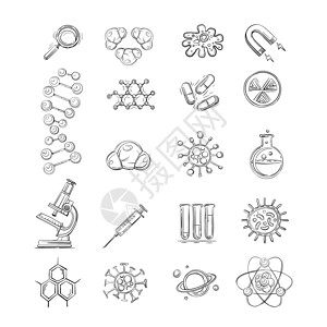 化学图示科学 医学和教育成套图示图标插画