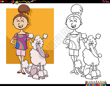 女孩和公仔狗狗卡通女孩和她的狗狗彩色页面设计图片