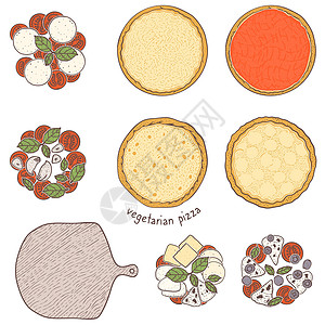 贡披萨结壳和素食插画