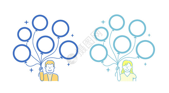 具有多个气球(气球内设计空间)的男男女女矢量插图设计图片