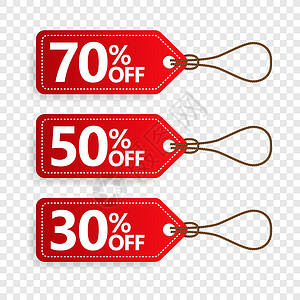 红色活动标签特价商品标志 30% 50% 70% 折扣促销的价格标签 购物标签行图标插画