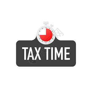 税务标志隔离图标矢量插图设计 以自动计时的闹钟税务时间插画