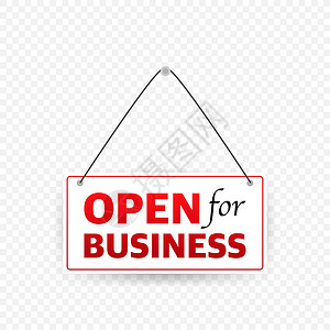 开放商号 商业金融营销银行设计平板 AFS时间标志销售办公室零售酒吧小贩横幅店铺咖啡店背景图片