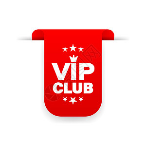 Vip Club红丝带用于网络 矢量库存图解背景图片