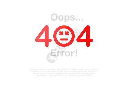 错误页面提示带有404个流行线性样式中错误的页面 模板报告未找到此页面设计图片