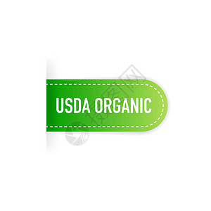 美国环境Usda 免费绿丝带 矢量图解插画