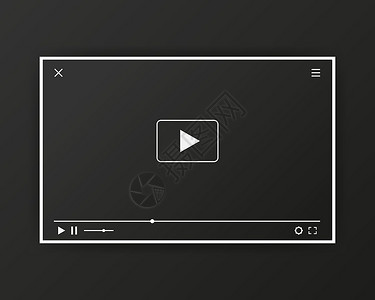 黑色素材视频用于 Web 设计的视频播放器 现实的窗口 矢量插图音乐酒吧控制用户导航界面玩家歌曲互联网网络插画