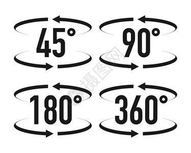 箭头表示素材带有箭头的符号表示旋转或全景为45 90 180和360度 矢量图示插画