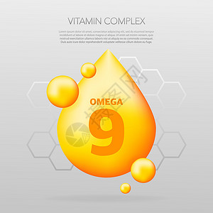 高钙无蔗糖鱼油营养线 OMEGA 9 为健康起见 以透明背景隔离 矢量说明饮食贴纸营销产品补充早餐皮肤胶原药品优胜者插画