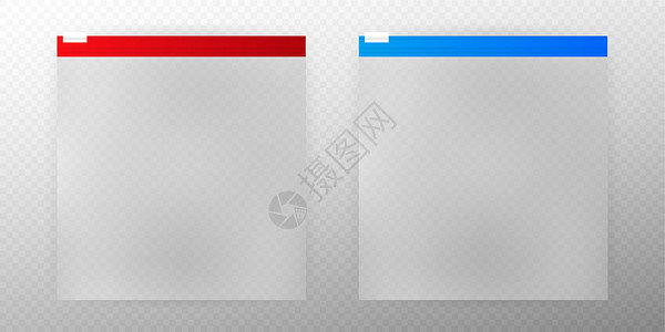 红色小夹子拉链上现实的红色和蓝色塑料袋 矢量插图插画