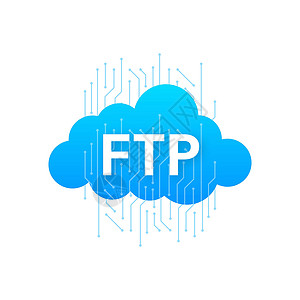 云档案带有ftp 应用程序接口的平面网络横幅 技术概念 矢量图解下载备份传播服务服务器托管界面等距文档数据库设计图片