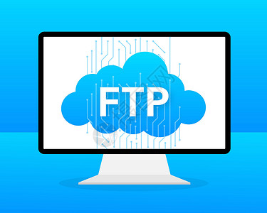 云档案带有ftp 应用程序接口的平面网络横幅 技术概念 矢量图解文件夹交换文档备份上传服务传播数据库服务器界面设计图片