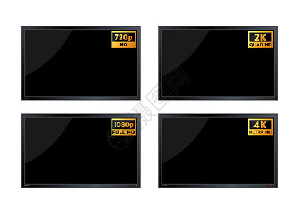 24K金视频4k 超长 2k 夸德 1080整齐和720千分维屏幕插图电脑金子电影电视展示四驱标识徽章插画