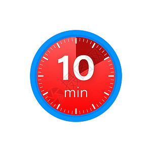 数字10素材10 分钟 秒表矢量图标 在白色背景上的平面样式的秒表图标 矢量库存插图间隔拨号绿色时间速度警报蓝色倒数圆形运动插画