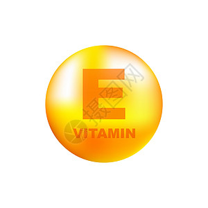 在灰色背景上实际下降的维他命E 中间维生素粒子 矢量插图胶囊药品食物橙子健康皮肤科学柠檬饮食医疗插画