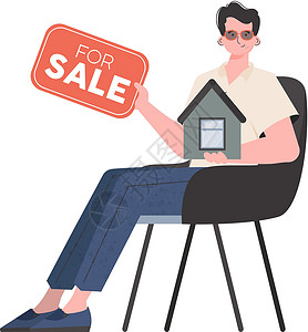 待售的一个人坐在椅子上 手里拿着一个标牌出售 房地产销售概念 孤立的矢量图解设计图片