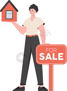 迎接客户男性卖房子的概念 孤立的 矢量插图 (注 “我们”的意思)设计图片
