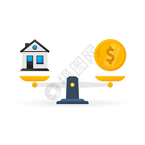 商业经济符号 房屋比较硬币 企业向量图标 矢量说明 金融投资等平衡建筑杠杆成功住房房子价格测量财产插图背景图片