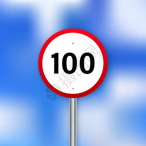 数字100美国标志 100 限速 孤立的矢量图 城市插图 矢量符号插画