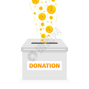 捐款 任何目的的伟大设计 为概念设计捐赠的涂鸦收藏 平面矢量卡通钱图社区硬币组织标识志愿者支付帮助盒子礼物插图背景图片