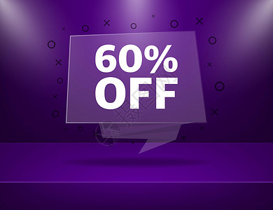 紫色60%贴现套徽章的Trendy平板广告 用于宣传设计 海报徽章 商业设计 矢量插图背景图片