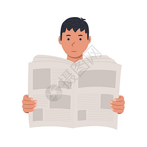 男生日常穿搭年轻人阅读报纸的矢量插图 孤立在白色背景上设计图片