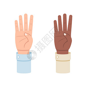白手和黑手显示四个手指 第四个指向矢量插图以白色背景隔离展示黑色手势人士商务插画