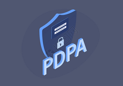 PDPA - 个人数据保护法概念说明背景图片