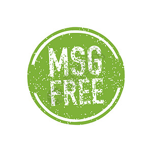 谷氨酸Msg Free绿色图标 Msg Free 用于任何目的的绝佳设计 矢量标识徽章食物棕榈香料产品叶子标签插画