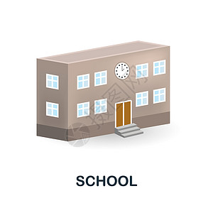 学校建筑物图标学校 3d 图标来自建筑物集合的简单元素 用于网页设计 模板 信息图表等的创意学校图标插画