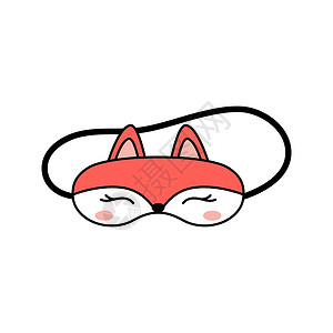 睡眠眼罩可爱的卡通风格橙色安眠面具 孤立在白色背景上 矢量图解插画