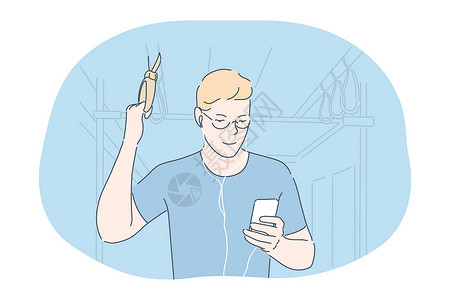 运输的在线通信概念 联运通勤者城市民众商业上网男性卡通片阅读服务电话设计图片
