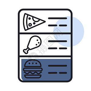 在线食物菜单矢量孤立图标背景图片
