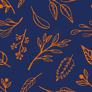 心火旺盛秋叶无缝图案 以2020年潮流的颜色显示 Indigo背景有橙树叶 植物和线条艺术中的松果插画