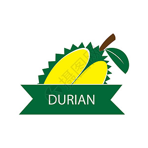 泰国金枕榴莲Durian 图标图标徽标矢量设计卡通片产品国王食物商业水果果汁季节热带标识插画