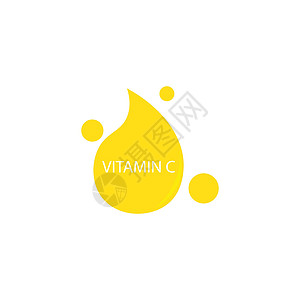 天然维生素cVitamin C 图标徽标标识矢量化学品药品商业橙子营养医疗标签水果药店刻字插画