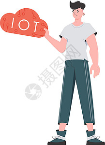 保安标志这个家伙手里拿着IOT标志 互联网上的东西概念 孤立的矢量插图 平板风格设计图片
