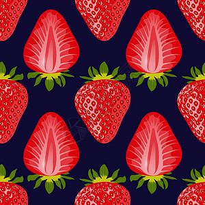 草莓熟啦美丽背景 红草莓熟熟插画