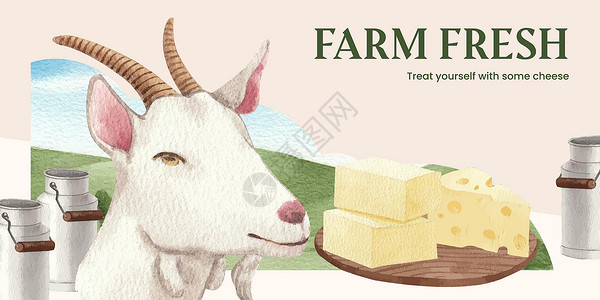 山羊奶酪带山羊奶和奶酪农场概念的博客头版模板 水彩风格宠物村庄家畜动物农业社区山羊网站插图营销插画