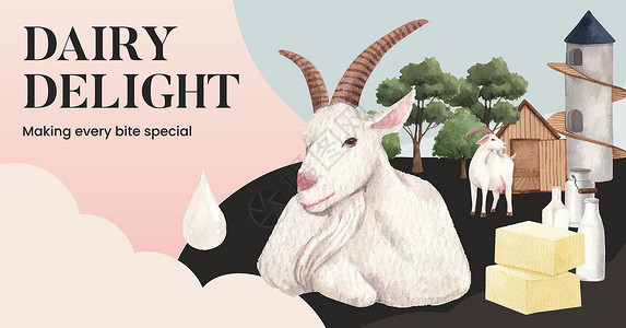 山羊奶酪带有山羊奶和奶酪农场概念 彩色风格的Facebook模板牛奶奶制品牧场广告家畜乳房山羊农业插图荒野插画
