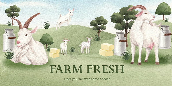 山羊小孩带山羊奶和奶酪农场概念的博客头版模板 水彩风格吉祥物孩子食物绘画家畜保姆荒野营销小山羊媒体插画