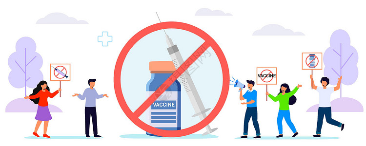 刚种下树苗拒绝接种疫苗  无瓦克斯  Vax药品活动医疗活动家护士免疫预防性反疫苗医生卡通片插画