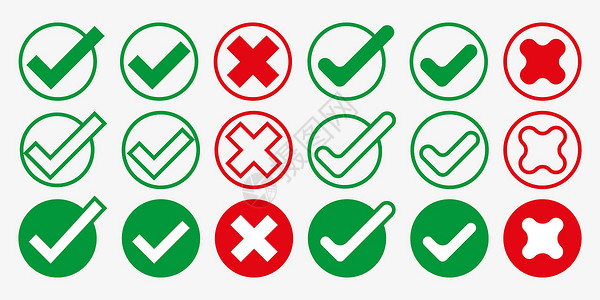 好与不好绿色复选标记和红十字图标 平面样式的简单图标集 是或否 批准或不批准 接受或拒绝 对或错 正确或错误 绿色或红色 好或不好 向量设计图片